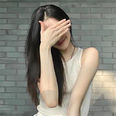 整容液